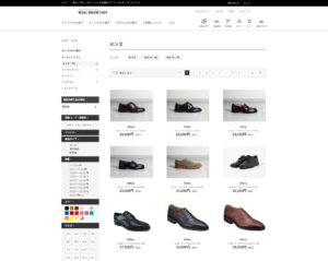 メンズシューズのリーガル
