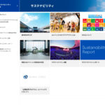 大手音楽レーベルのavex
