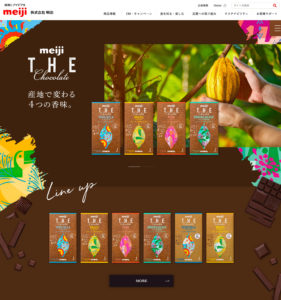 健康にアイディアをmeiji